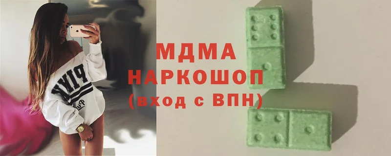 ОМГ ОМГ как зайти  shop состав  MDMA кристаллы  Райчихинск 